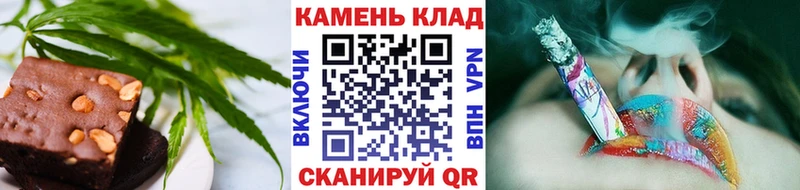 Купить где  Кумертау  Canna-Cookies конопля 