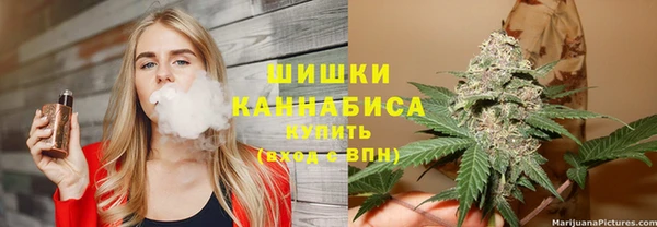 кристаллы Дмитровск