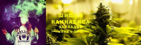 кристаллы Дмитровск