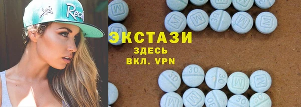 мефедрон Дмитров