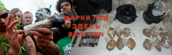 кристаллы Дмитровск