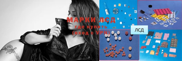 мефедрон Дмитров