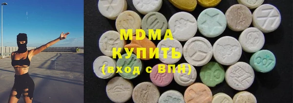 мефедрон Дмитров