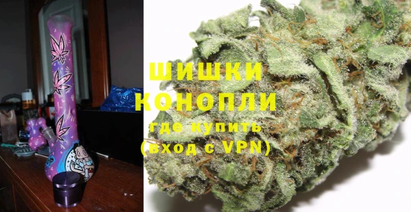 кристаллы Дмитровск
