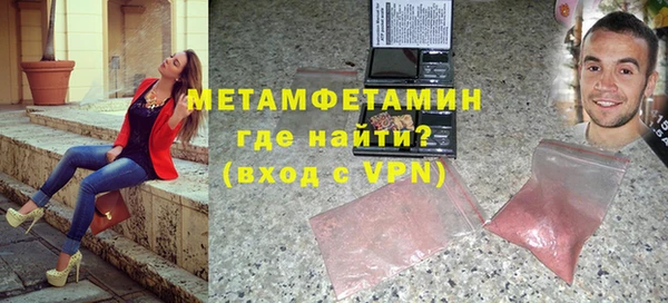 сатива Дмитриев