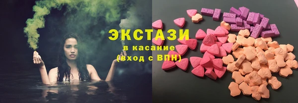 сатива Дмитриев