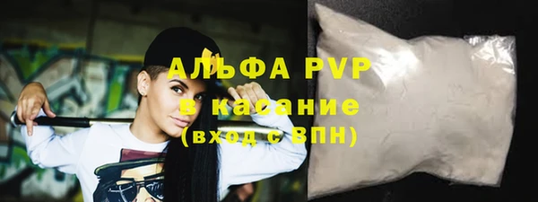 дживик Елизово