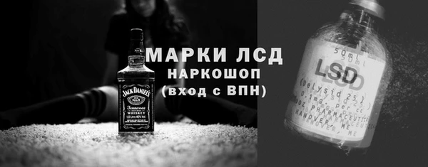 сатива Дмитриев