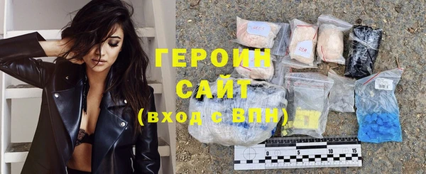 сатива Дмитриев
