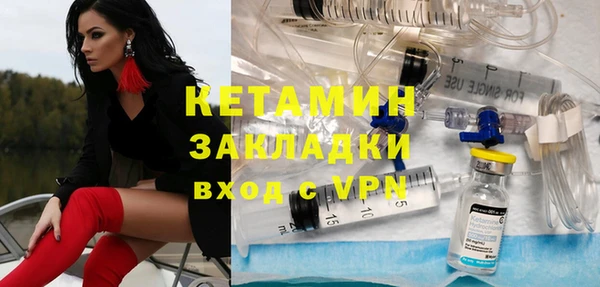 мефедрон Дмитров