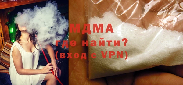 мефедрон Дмитров