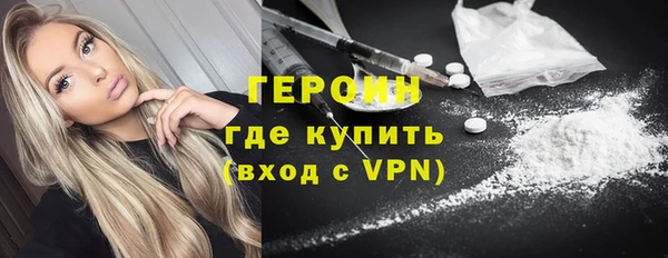 мефедрон Дмитров