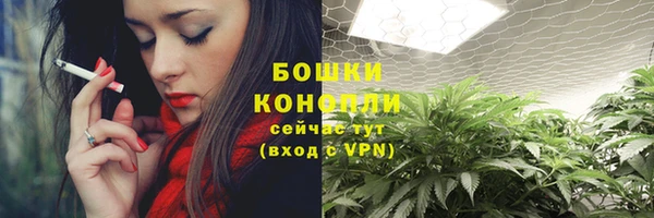 мефедрон Дмитров