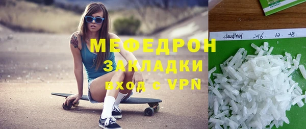 сатива Дмитриев